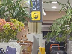 -观塘港茶餐厅(八一大道店)