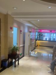 -北京俪婴妇产医院(朝阳大悦城店)