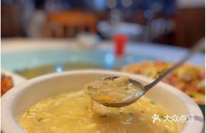 Fengcheng Fish Maw Soup