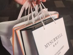 -麦雪尔甜品·生日蛋糕(新街口旗舰店)