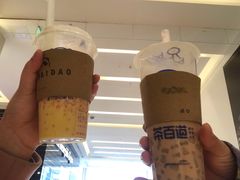 -茶百道(大卫城店)
