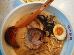 -味千拉面(金融街店)