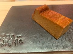 -橼舍鮨青木