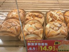 -味多美蛋糕(灯市口店)