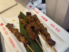 -八合里潮汕鲜牛肉火锅(福州万象城店)