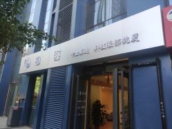 -初瞳专营美睫美甲