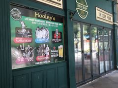 门面-Hooley's活利仕西餐厅(珠江新城店)