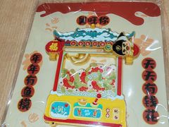 -老娘舅(杭州地铁凤起路站店)