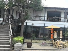 -柴米油盐(土菜院子店)