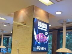 -福云龙(黄河南大街店)