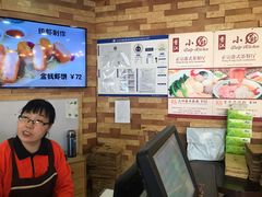 -香江小厨 The Kitchen(香江俱乐部店)