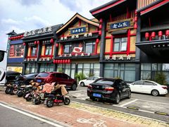 -老山东·山东菜(鲁菜名店)