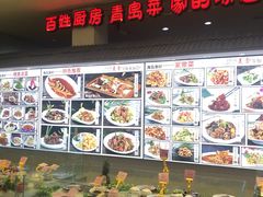 -海岛渔村大酒店(云霄路店)