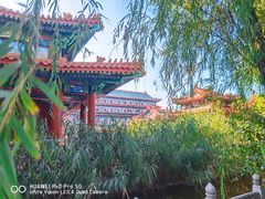 -大明幻境第一城