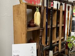 -扫雪煮茶(西村店)