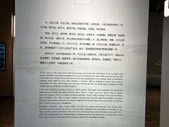 -中国湿地博物馆
