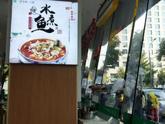 -清真·尖子尖牛肉面(王府井店)