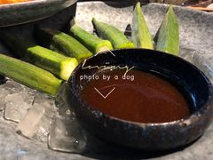 冰镇刺身级秋葵-肆味(东原1891江景店)