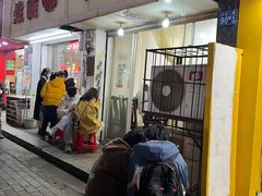 门面-卢庄(江汉路店)