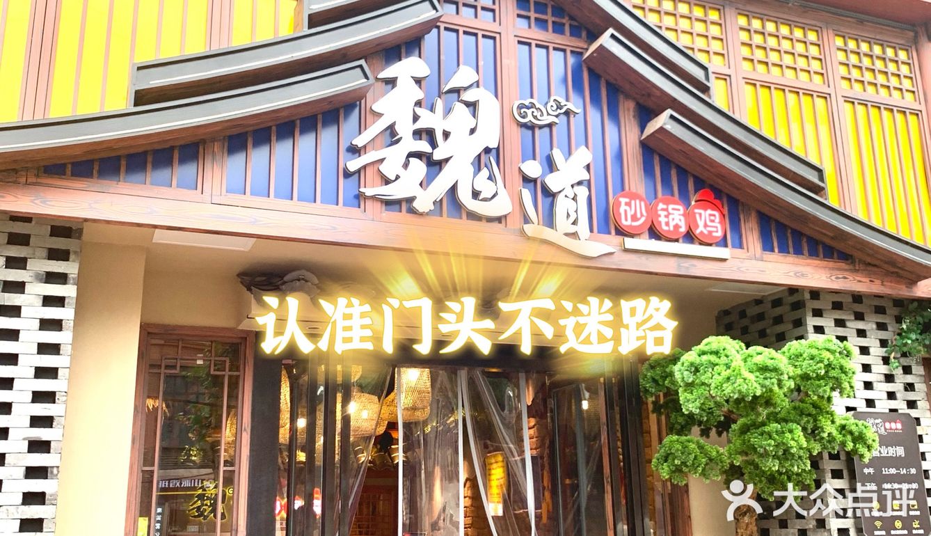 武汉探店｜发现一家超适合带长辈来的店❗️
