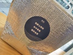 -杯欢制茶(三里屯店)