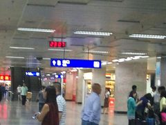 -哈尔滨太平国际机场