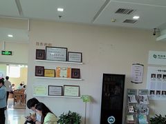 -慈铭体检(洋桥分院)