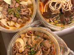 -王记生烫牛杂面馆(兰陵路店)