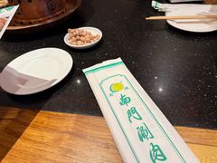 -南门涮肉(北洼路店)