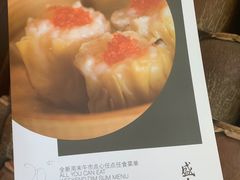-世博洲际酒店-盛会堂中餐厅