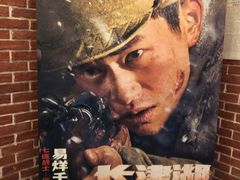 -华美国际影城(旧宫永辉店)