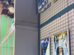 -移动谜城·大笨象密室逃脱(五棵松店)