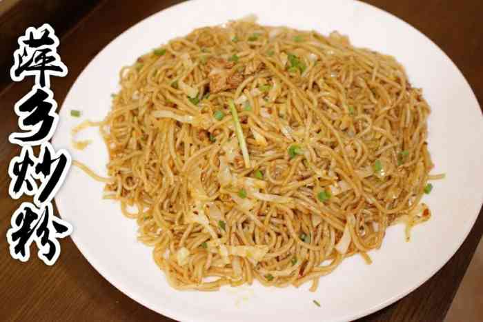 南正街·萍乡味-"环境挺有特色,服务态度好,菜品挺有味的,.