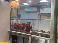 -陈光记烧腊(长寿路店)