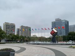 -中央公园(苏州工业园区)