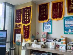-谐和贝康宠物医院24小时·宠保定点(急重症转诊中心)