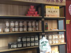 -段氏奇香花生米(长嘉汇店)