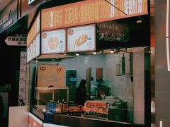 -八一路好吃街(雨田商务大厦店)