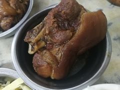 猪脚-高氏宛珍店·定安农家猪脚饭