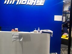 -东方启明星篮球培训(天坛校区)