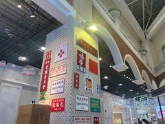 -美芝莲(钻汇广场店)