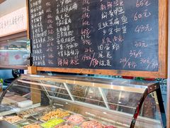 -衡地道·三菜一汤(汉溪长隆店)