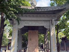 -护国法轮寺