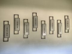 -中国茶叶博物馆(双峰馆区)
