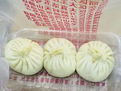 -津门张记包子铺(华昌道店)