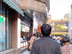 -南方迷宗大包(湖滨店)