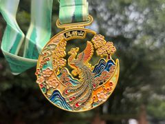 -凤栖山