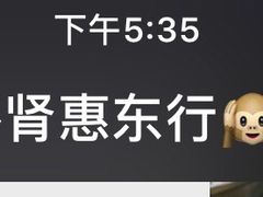 -蚝乡农庄(铁涌赤岸店)