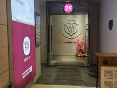 -常乐·对症推拿(解放碑英利大融城店)