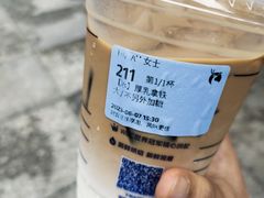 -瑞幸咖啡(卓越前海INTOWN店)